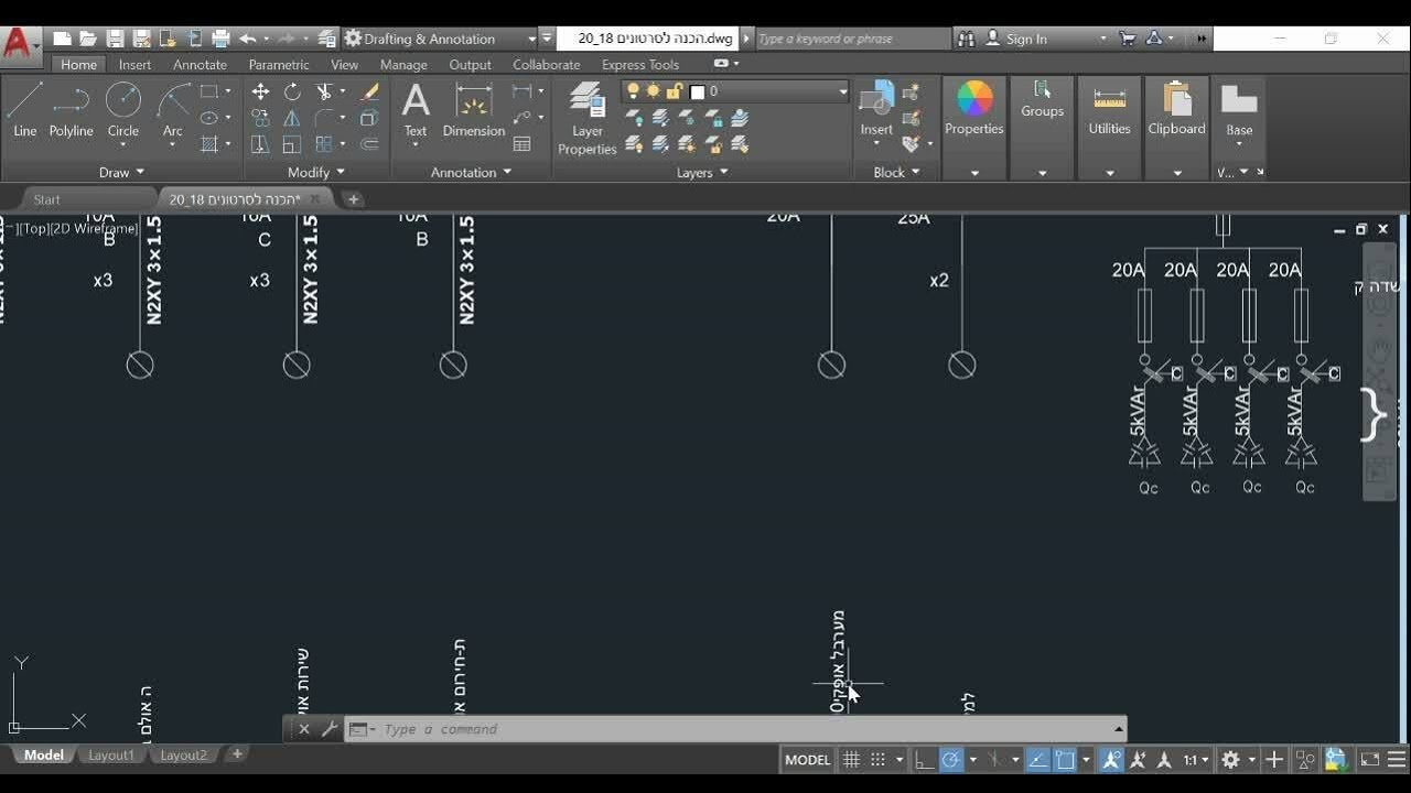 20 חד קווית חלק ז