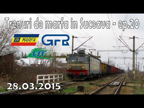 Trenuri (de marfa) in Suceava - 28.03.2015 - (Freight) Trains in Suceava (ep.20)