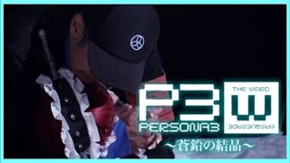 [閒聊] 真人版演員比原作還讓人印象深刻的角色