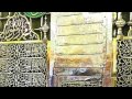 40 Durood Qari Faizullah Bhayat
