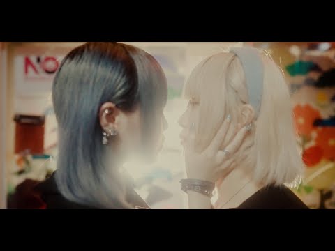 P!SCO-PISCO SOUR (Official Music Video)