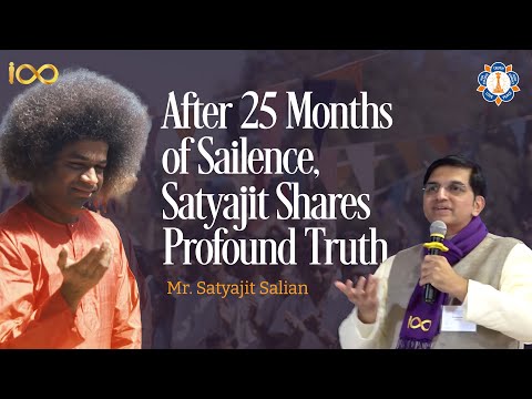 Understanding Sathya Sai's Hiranyagarbha (Golden Womb) Principle | Mr. Satyajit Salian