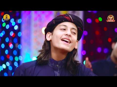 Rao Brothers - New Rabi ul Awal Title Naat 2019 - Jashn e Melaad Manaegay