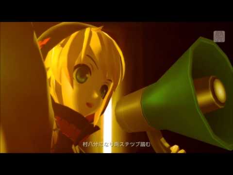 Project DIVA F 2nd Edit - An Idiot Admires the Anomaly [Kagamine Rin]