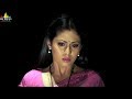 Actress Sada Scenes Back To Back Dasa Tirigindi Latest Telugu Movie Scenes Sri Balaji Video