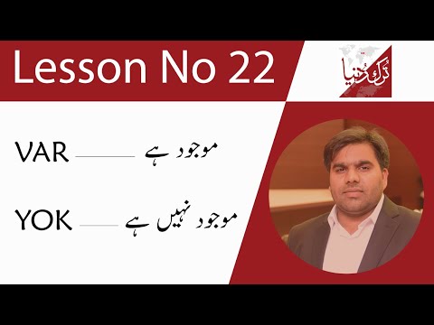 Learn Turkish Language in Urdu / Hindi - Lesson 22