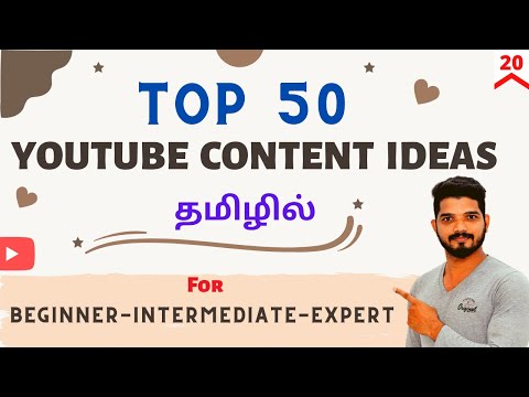 Top 50+ Best Youtube Content Ideas For Beginners Tamil | Youtube Channel Ideas 2023| Video Ideas #20