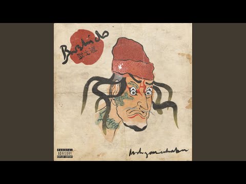 Bazooka (feat. Wombat)