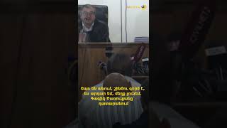 🔺Շառ են անում, շինծու գործ է, ես արդար եմ, մեղք չունեմ. Գագիկ Ծառուկյանը` դատարանում