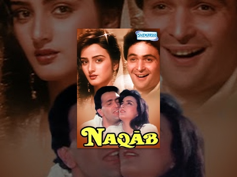 Naqab - Hindi Full Movie - Rishi Kapoor, Farah - Best Movie