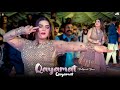 Chahat Baloch Dance Performance Qayamat Qayamat SGStudio 2025