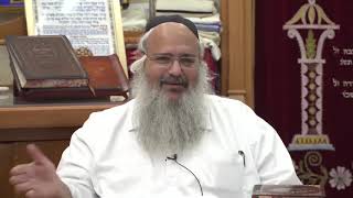פרשת עקב הרב שלמה לוינשטיין שליט"א