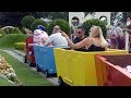 Grandpa Pig S Little Train At Peppa Pig World FULL RIDE Paultons Park