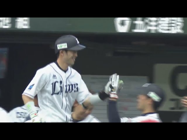 【3回裏】反撃ののろし!! ライオンズ・外崎が左中間へのホームラン!! 2017/5/6 L-E