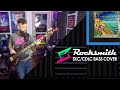 Ozric Tentacles - Tidal Convergence | BASS Tabs & Cover (Rocksmith)