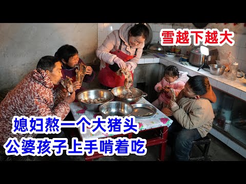 桔子