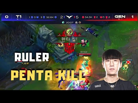 Ruler Penta Kill Zeri Against T1 on LCK (Pro View) - GEN vs T1