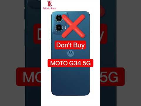 Don't Buy Moto G34 : 1 Big Problems ❌