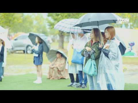 [자라섬재즈페스티벌2016] 강현규 퀄텟 (Kang Hyungyu Quartet)