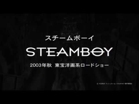 Steamboy (2005) Teaser