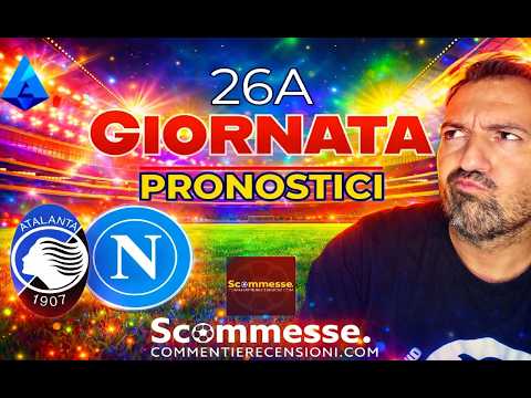 Pronostici Serie A 26ª giornata | Analisi professionali, quote e mercati scommesse, sistema 2-3.