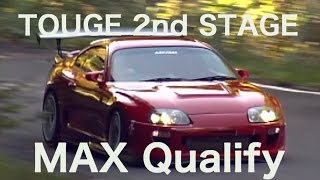 〈ENG-Sub〉TOUGE BATTLE 2nd STAGE. CLASS-MAX Qualify【Best MOTORing】