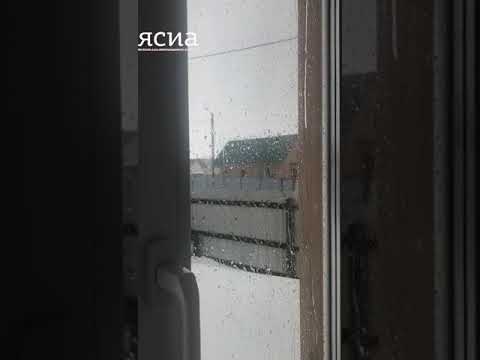 Видеофакт: В Нюрбе прошел дождь