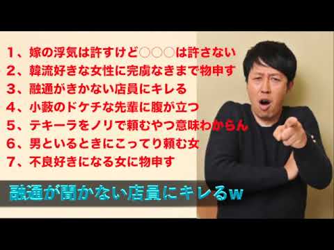ジャングルキャンプ: アヌーシュカは戦いを求めている、リンダは行かなければならない