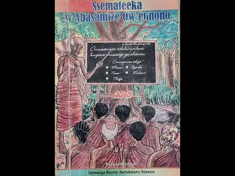 Lubaale - Ekinonoggo - Lwaki bajajjaffe baaleeta ebitambo ku kika? - Bantubalamu