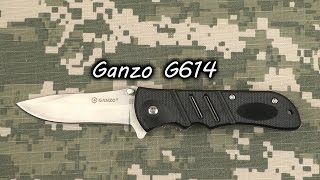 Ganzo G614 - відео 1