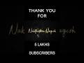 Thank You For All Your Support Truck Loads Of Virtual Hugs