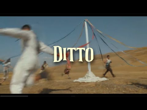 Aries Type Beat ft. Brakence - "Ditto"
