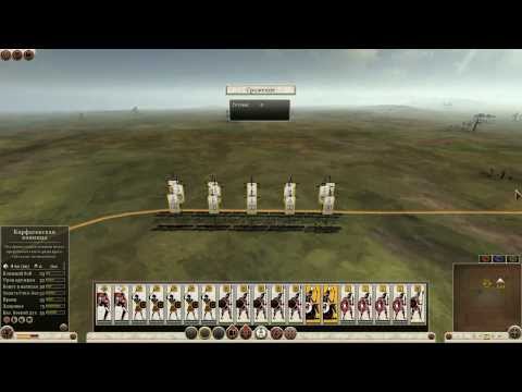 Rome 2 Total War Carthage vs Epirus