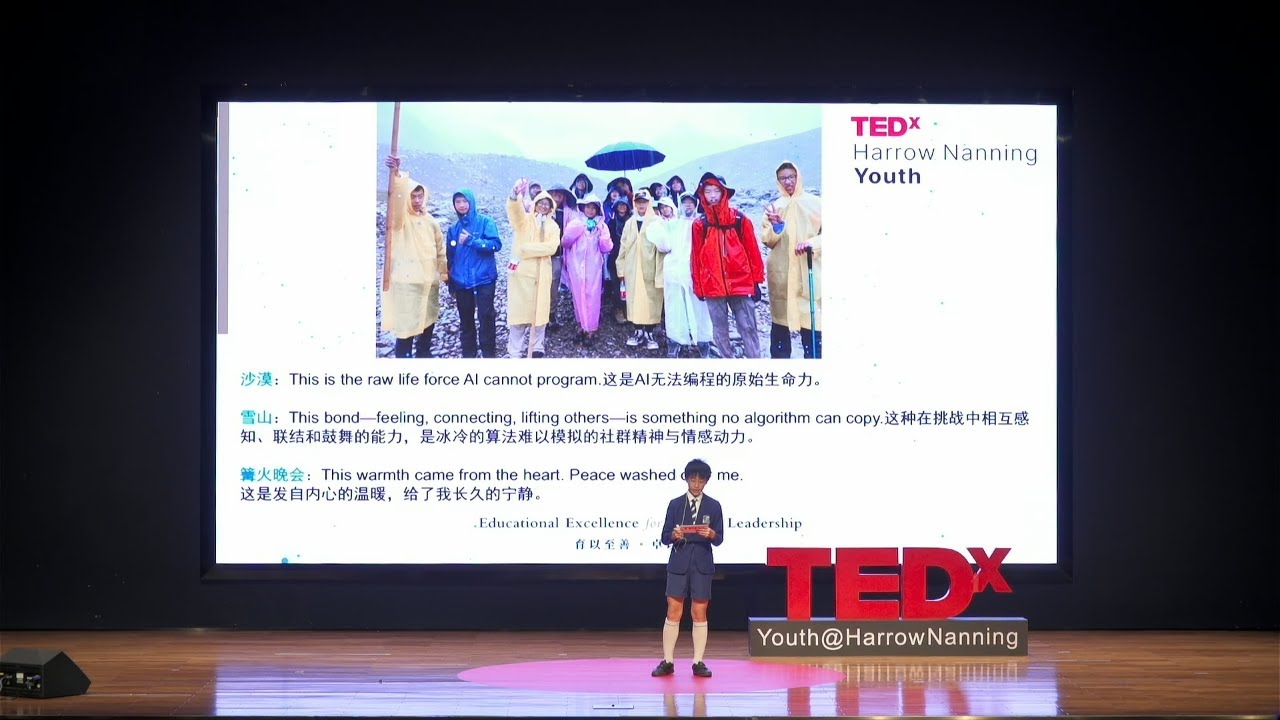 Peter Fang on stage