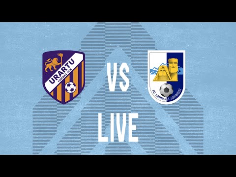 AFL. Matchday 17. Urartu-2 - FC Lernayin Artsakh. LIVE