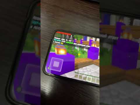 КАК ПОЛУЧИТЬ БЕСПЛАТНУЮ ПРИВИЛЕГИЮ на СЕРВЕРЕ МАЙНКРАФТ ПЕ 1.19.63 для ТЕЛЕФОНОВ #майнкрафтпе