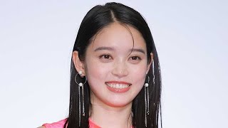 髙石あかり キスシーン