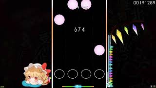 osu!