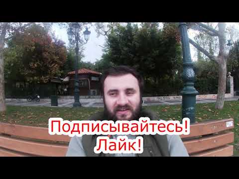 ЗЕНИТ - ЛЕЙПЦИГ 0-2 5.11.2019 19:55 ЛИГА ЧЕМПИОНОВ.ПРОГНОЗ И СТАВКА НА ФУТБОЛ.