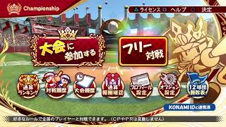 俺ドラ