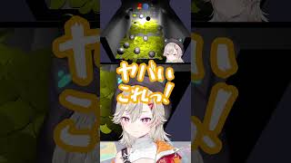 【GTA5/MADTOWN】ジャックポットきたああああ!!【小森めと】#ぶいすぽ #shorts