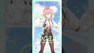 鷹嶺ルイ - 10万再生ありがとう🌟ソロライブまでにたくさんきいてね！ #soar #shorts #鷹嶺ルイの反逆 #hololive