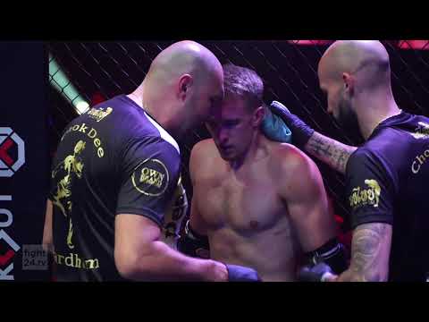 Sebastian Scherer vs Aziz Ali | Knockout Charity Fight Night 3 | Full Fight