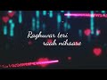 Ghar More Pardesiya WhatsApp Status Ghar More Pardesiya Ghar More Pardesiya Trending