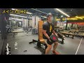 モチベーションを上げるつもりが絶望する話