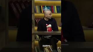 Ռոբերտը նվագչին վճարեց, բայց մանրը չմոռացավ🎶#KaskaceliEreko #ԿասկածելիԵրեկո #PanArmenianTVOfficial