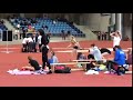 Klára 149cm Ostrava Klára 149cm Ostrava