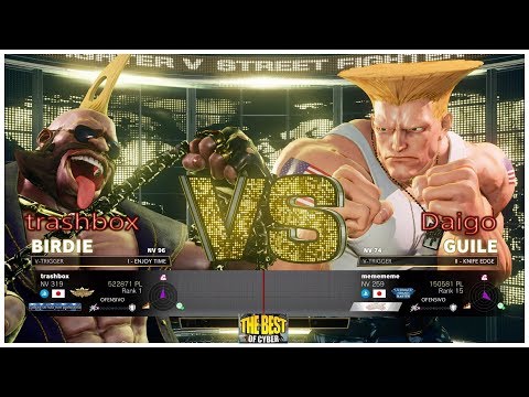 SFV AE - trashbox (Birdie) VS Daigo (Guile) - RANKED MATCHS - Season 3.5