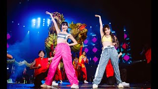 Download lagu CHINA DOLLS 2023 Y2K CONFEST THAILAND 中國娃娃 2023 泰國演唱會 mp3 Download lagu CHINA DOLLS 2023 Y2K CONFEST THAILAND 中國娃娃 2023 泰國演唱會 mp3