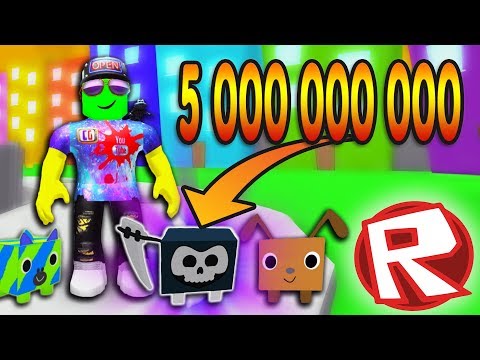 Подписчик ПОДАРИЛ СУПЕР ПИТОМЦА за 5 000 000 000! Симулятор ПИТОМЦЕВ в РОБЛОКС Pet Simulator Roblox